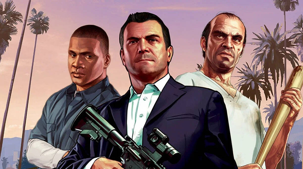 GTA 5 Cheats and Secrets